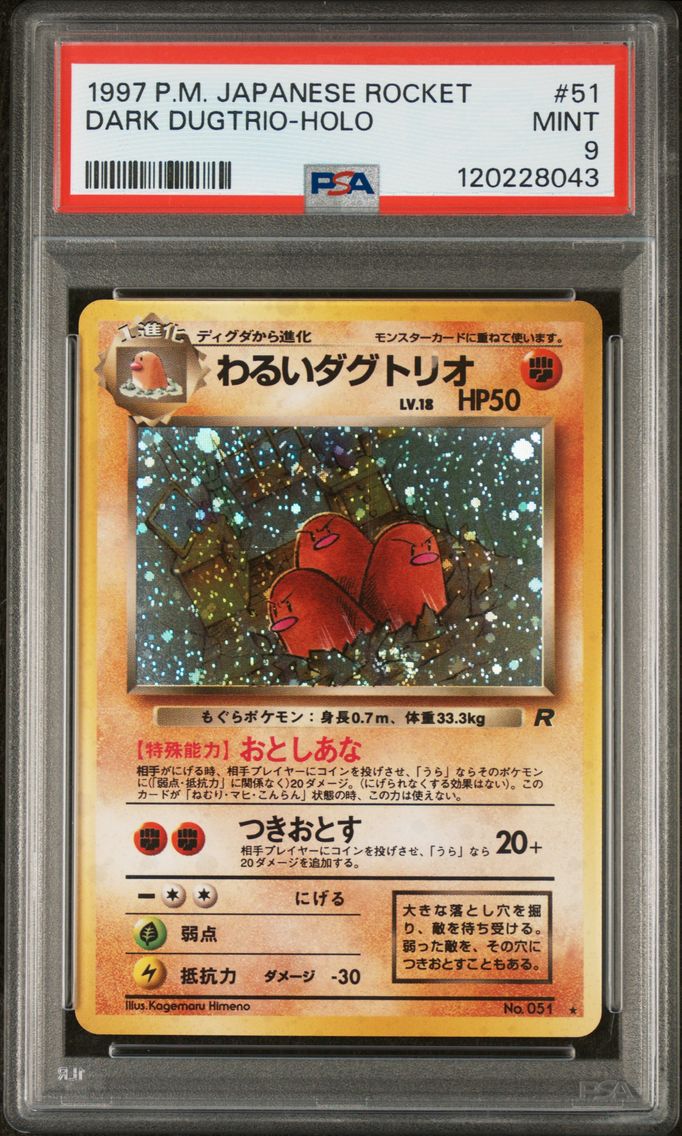 1997 #51 Dark Dugtrio-Holo PSA 9 Japanese Rocket Pokemon