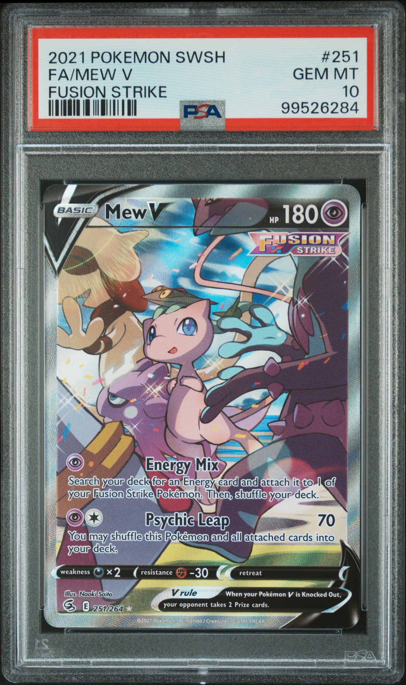 Full Art/Mew V