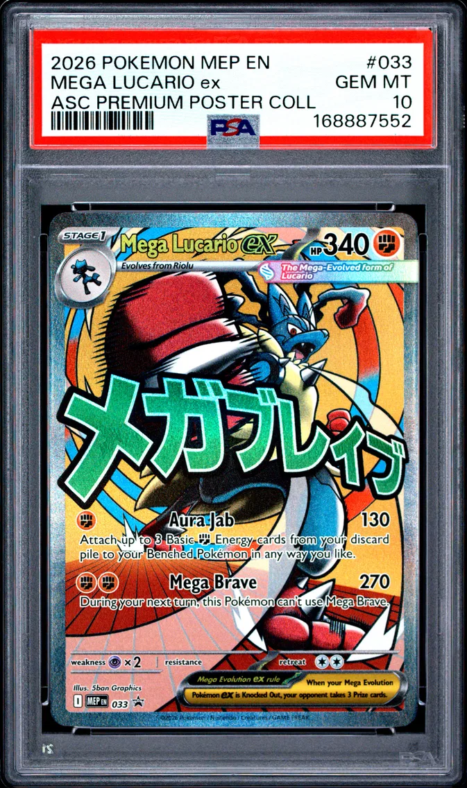 2026 #033 Mega Lucario EX PSA 10 Mep EN-Me Black Star Promo