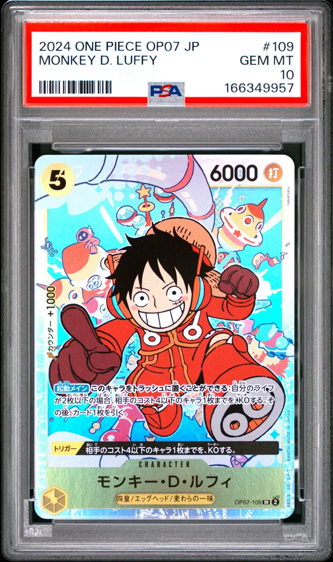 2024 #109 Monkey D. Luffy PSA 10 One Piece Japanese OP07-500 Years in the Future