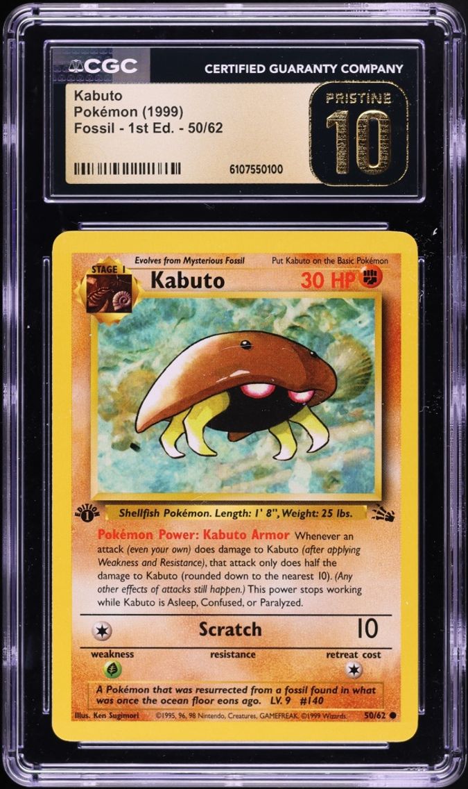 1999 #50 Kabuto CGC 10 Pokemon Fossil 1st Edition