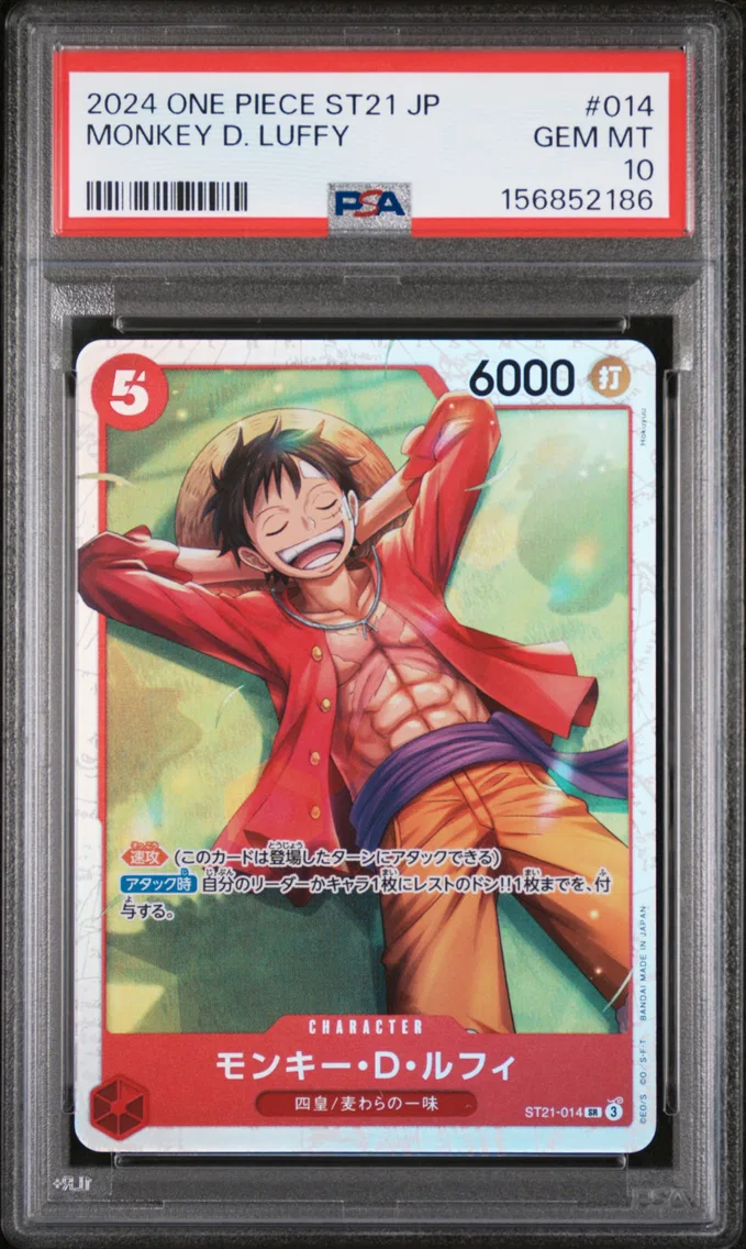 2024 #014 Monkey D. Luffy PSA 10 One Piece Japanese Starter Deck ST21-EX Gear 5