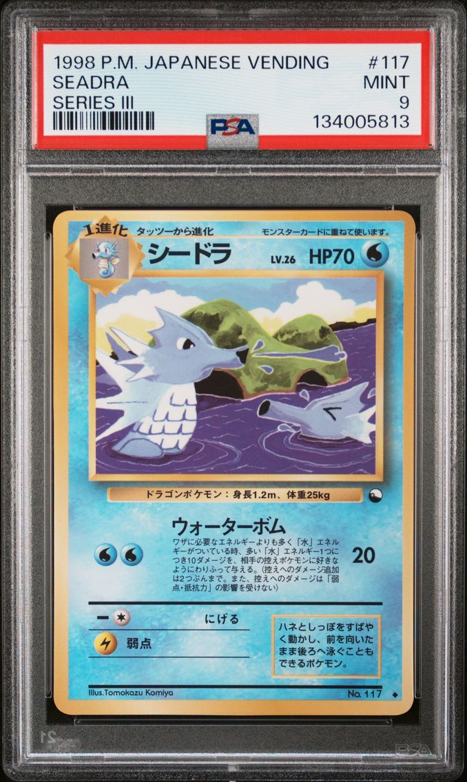 1998 #117 Seadra PSA 9 Japanese Vending Pokemon