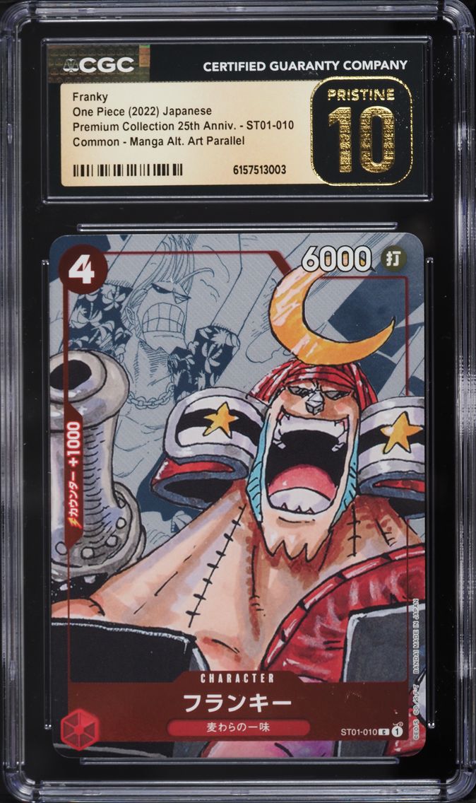 2022 #ST01-010 Manga Art Franky CGC 10 PRISTINE Premium 25th Anniversary One Piece