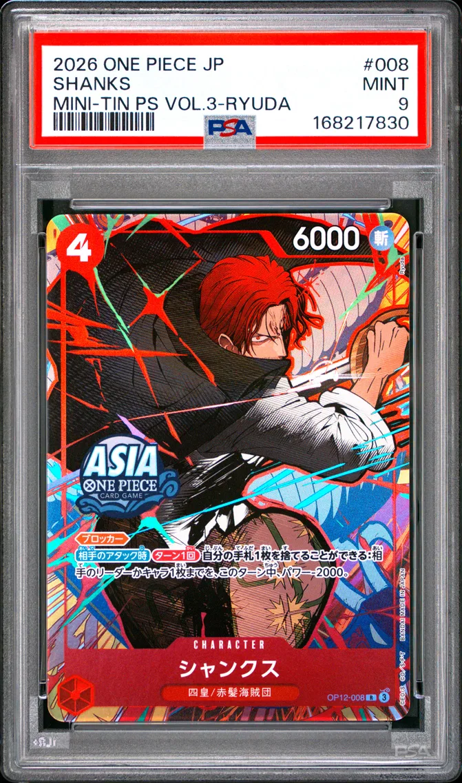 2026 #008 Shanks PSA 9 One Piece Japanese Mini-Tin Pack Set Vol.3