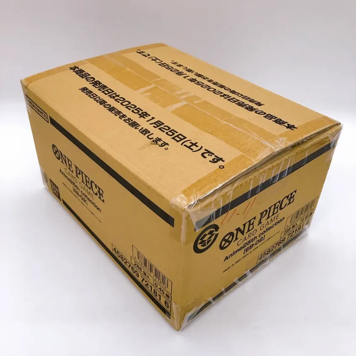 EB-02 Anime 25th Collection - Case (x12 boxes)