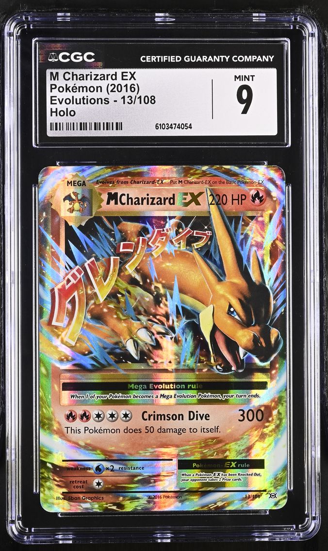 2016 #13 M Charizard EX CGC 9 Evolutions - English