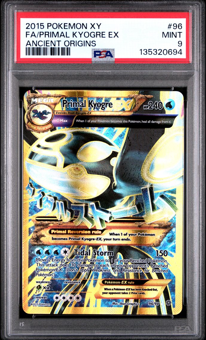 2015 #96 Full Art/Primal Kyogre 