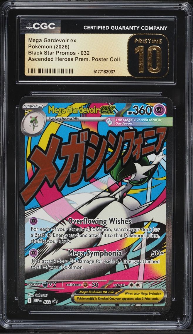 2026 Pokemon Mega Promo Ascended Heroes Premium Full Art Mega Gardevoir ex #32 CGC 10 PRISTINE
