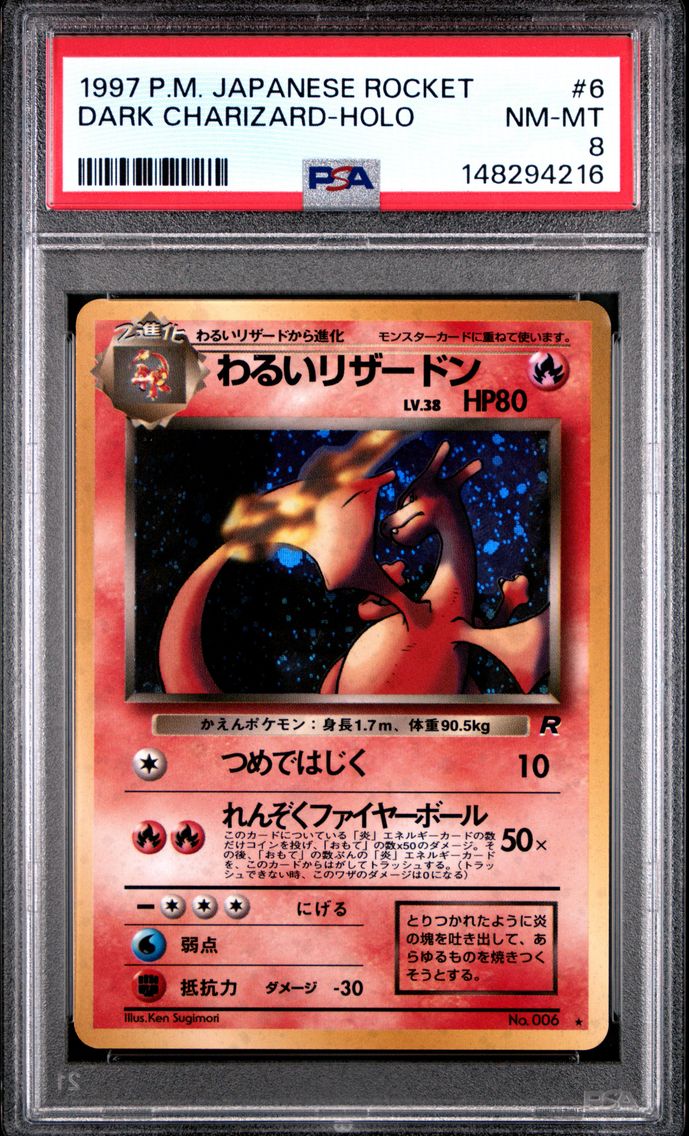 1997 #6 Dark Charizard-Holo PSA 