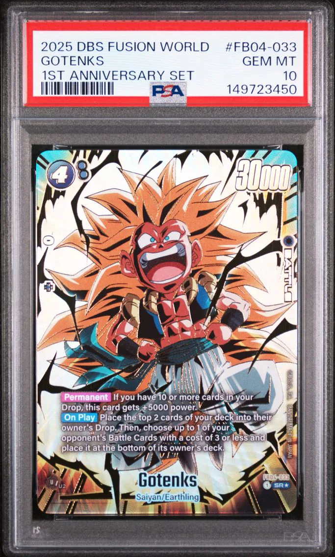 2025 #FB04-033 Gotenks PSA 10 Dragon Ball Super Card Game Fusion World 1st Anniversary Set