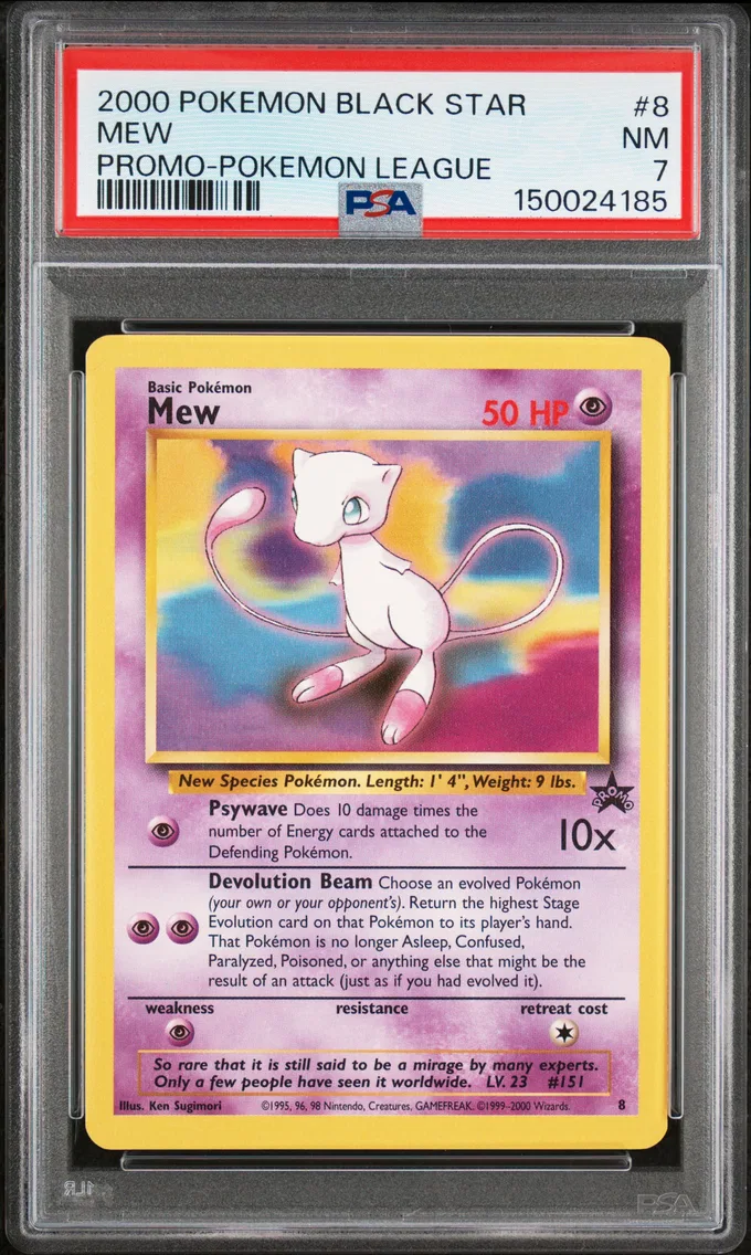2000 #8 Mew PSA 7 Promo Black Star