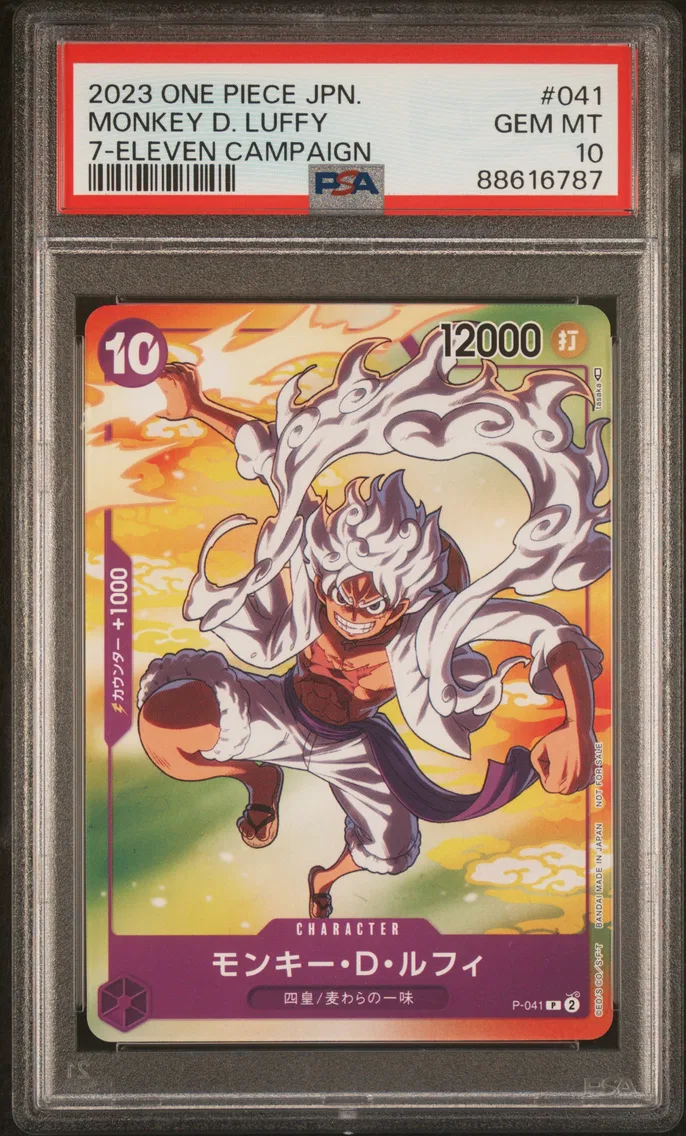 2023 #041 Monkey D. Luffy PSA 10 One Piece Japanese Promos