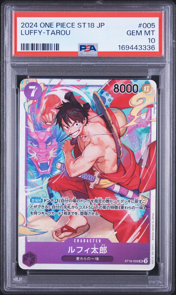 2024 #005 Luffy-Tarou PSA 10 One Piece Japanese Starter Deck ST18-Purple Monkey D. Luffy