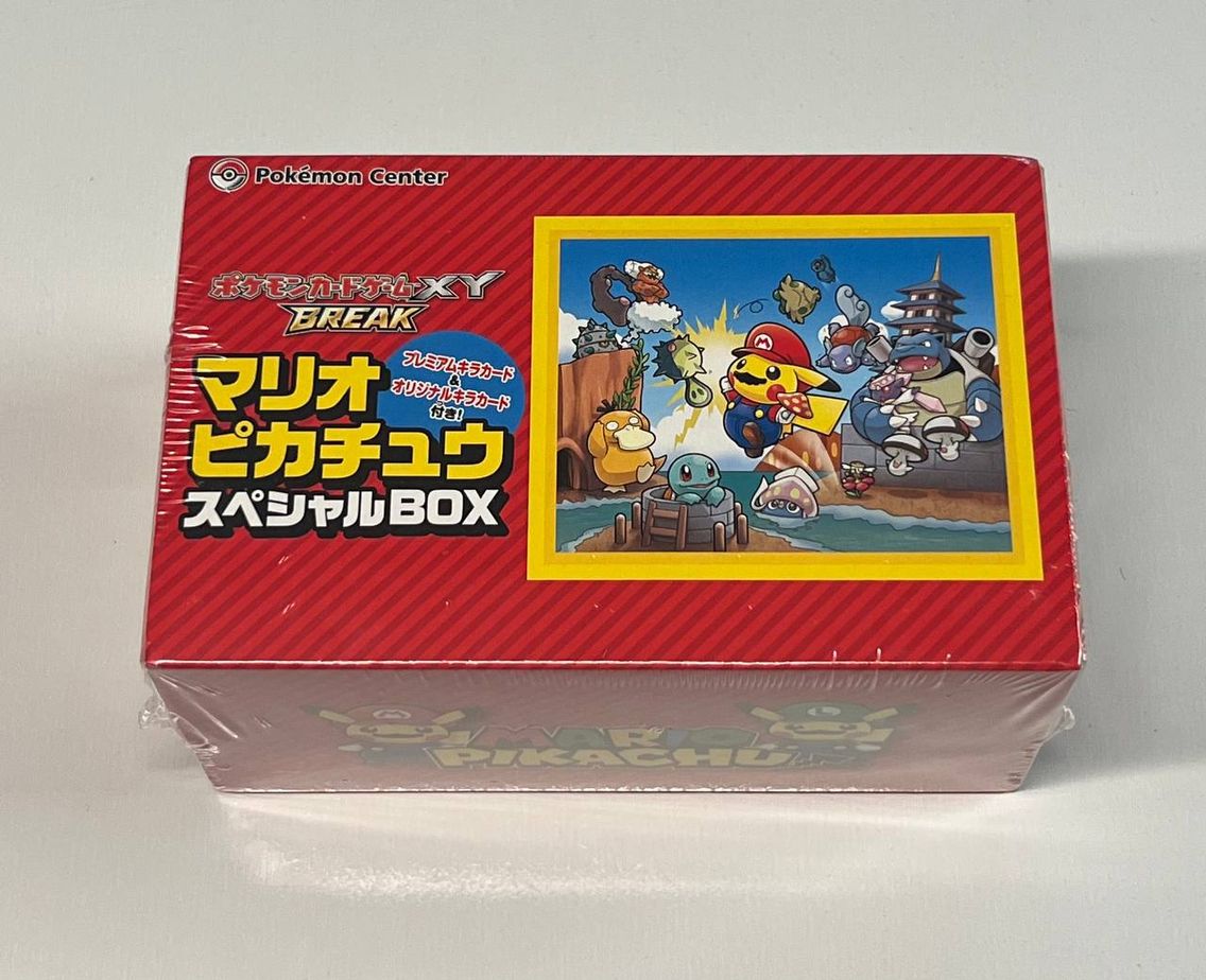 2016 Mario Pikachu Poncho 1 Spec