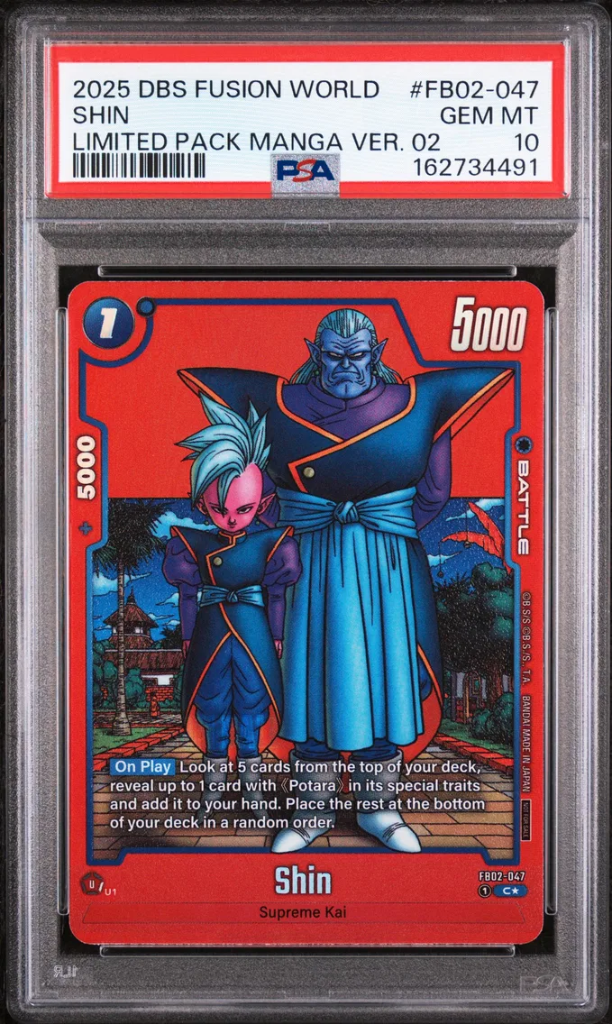 2025 #FB02-047 Shin PSA 10 Dragon Ball Super Card Game Fusion World Limited Pack Manga Version 02