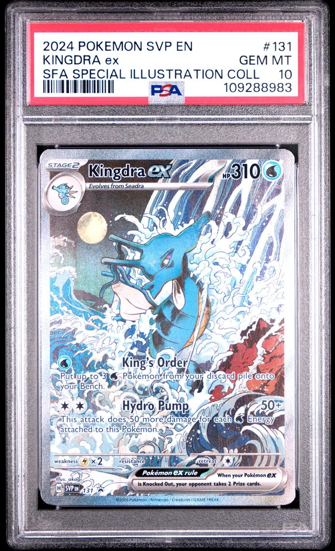 2024 #131 Kingdra EX PSA 10 Svp 