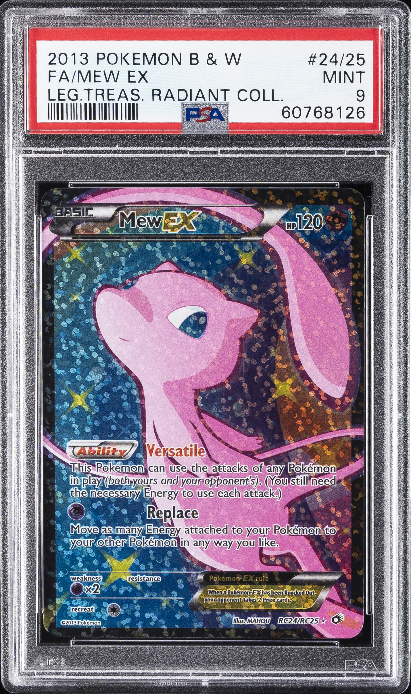 Full Art/Mew EX