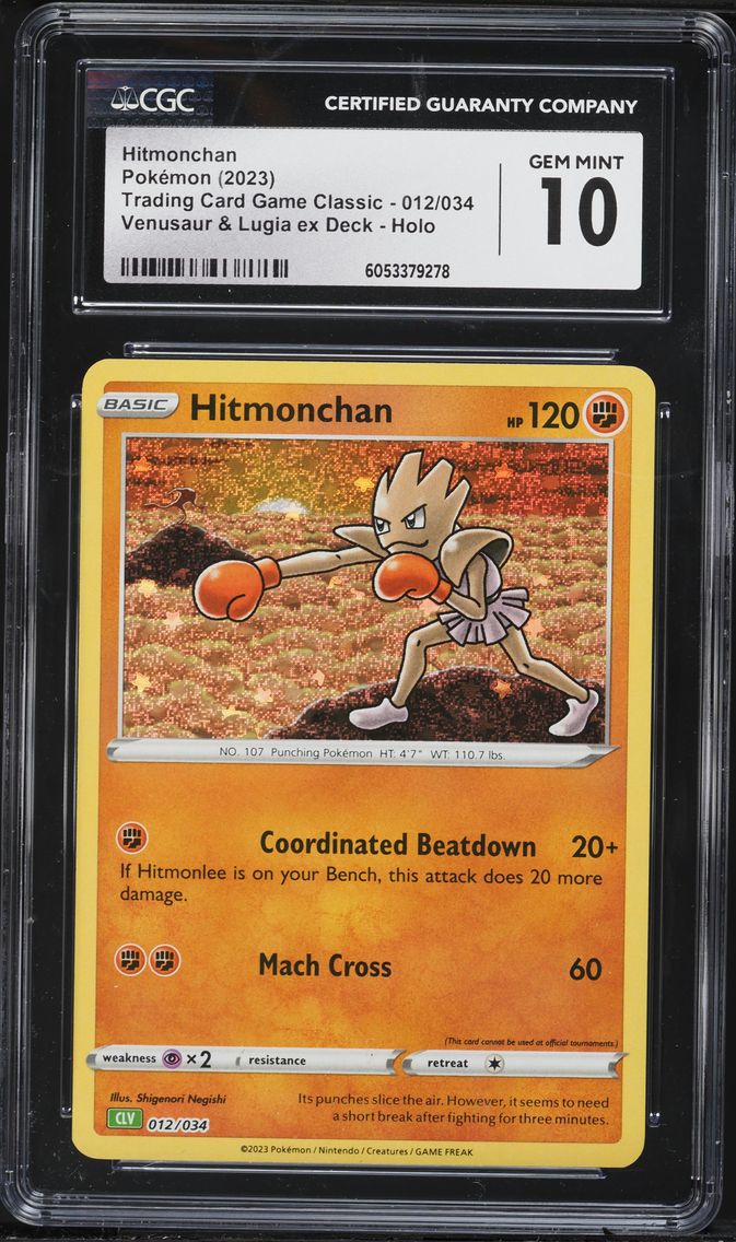 2023 #012 Hitmonchan CGC 10 Trading Card Game Classic - CLV, CLC, CLB - English Pokemon