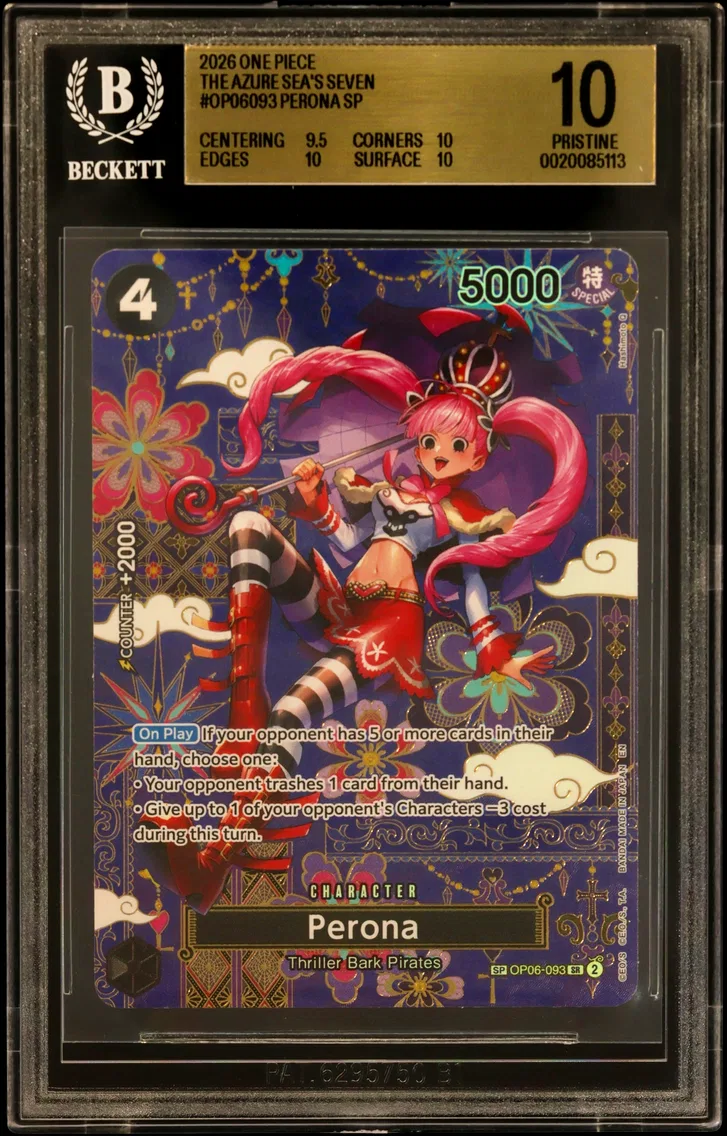2026 #OP06093 Perona SP BGS 10 O