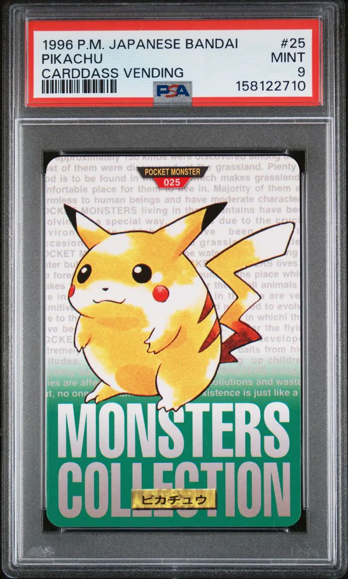 1996 #25 Pikachu PSA 9 Japanese Bandai Carddass Vending