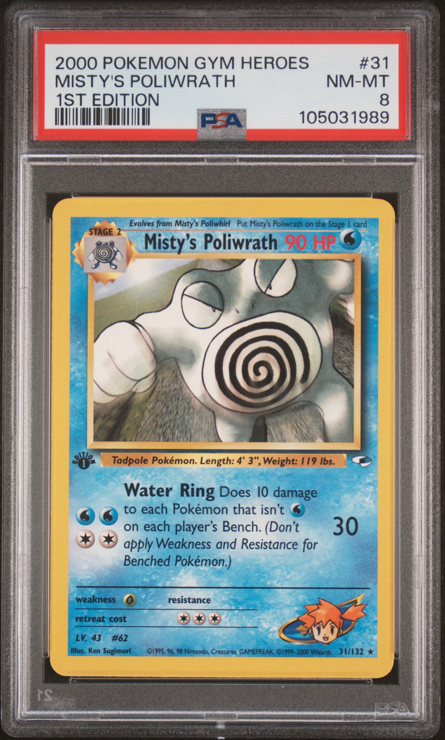 2000 #31 Misty'S Poliwrath 1st Edition PSA 8 Gym Heroes
