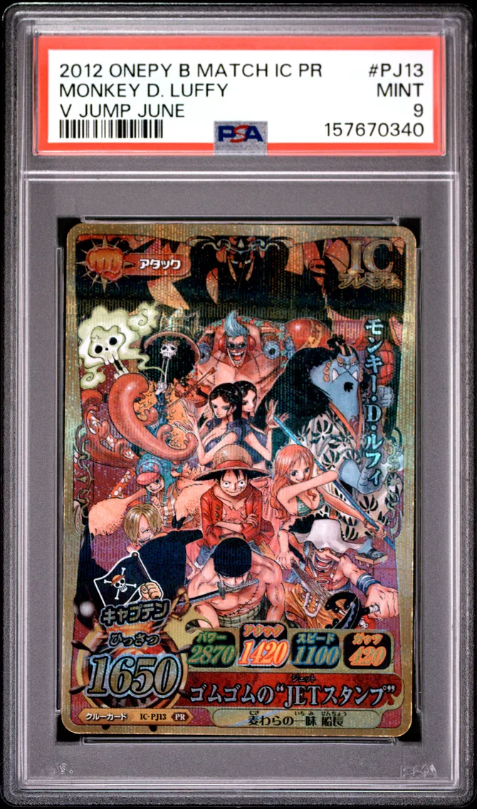 2012 #PJ13 Monkey D. Luffy PSA 9 One Piece Onepy Berry Match IC Promo