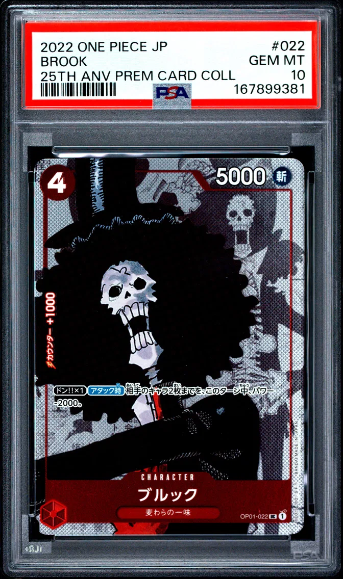 2022 #022 Brook PSA 10 One Piece Japanese 25th Anniversary Premium Card Collection