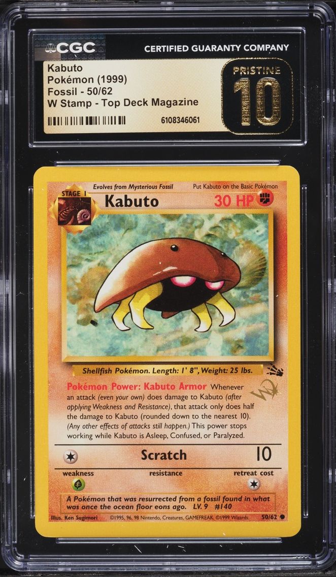 Kabuto