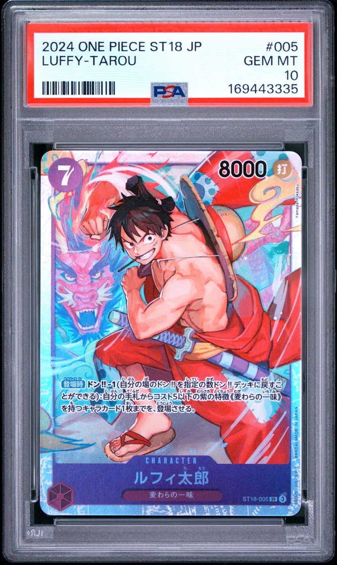 2024 #005 Luffy-Tarou PSA 10 One Piece Japanese Starter Deck ST18-Purple Monkey D. Luffy