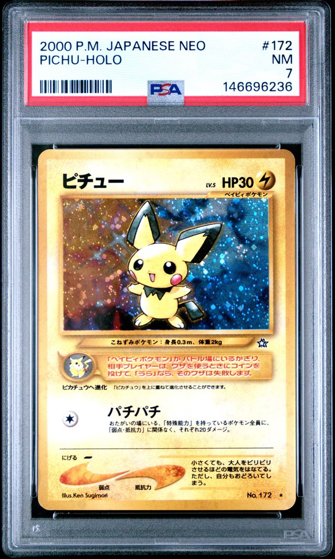 2000 #172 Pichu-Holo PSA 7 Japanese Neo Pokemon