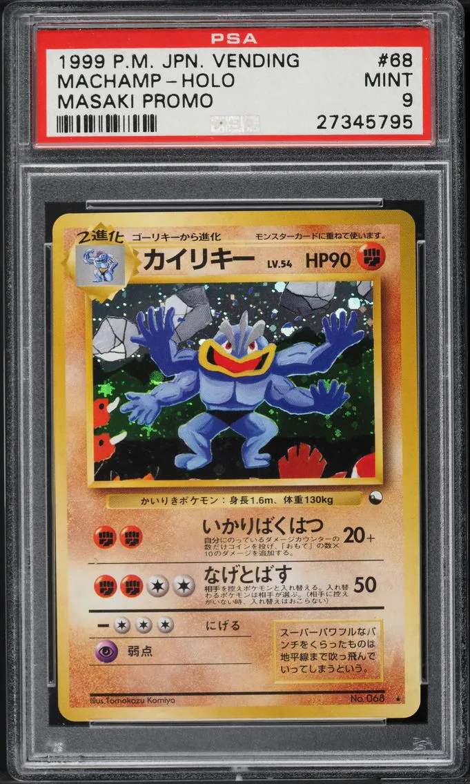 1999 #68 Machamp-Holo Masaki Promo PSA 9 Japanese Vending Pokemon