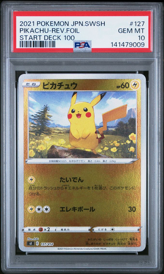 2021 #127 Pikachu-Reverse Foil P