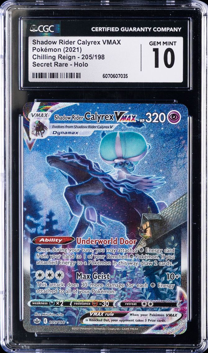 Shadow Rider Calyrex VMAX (Alternate Art Secret)