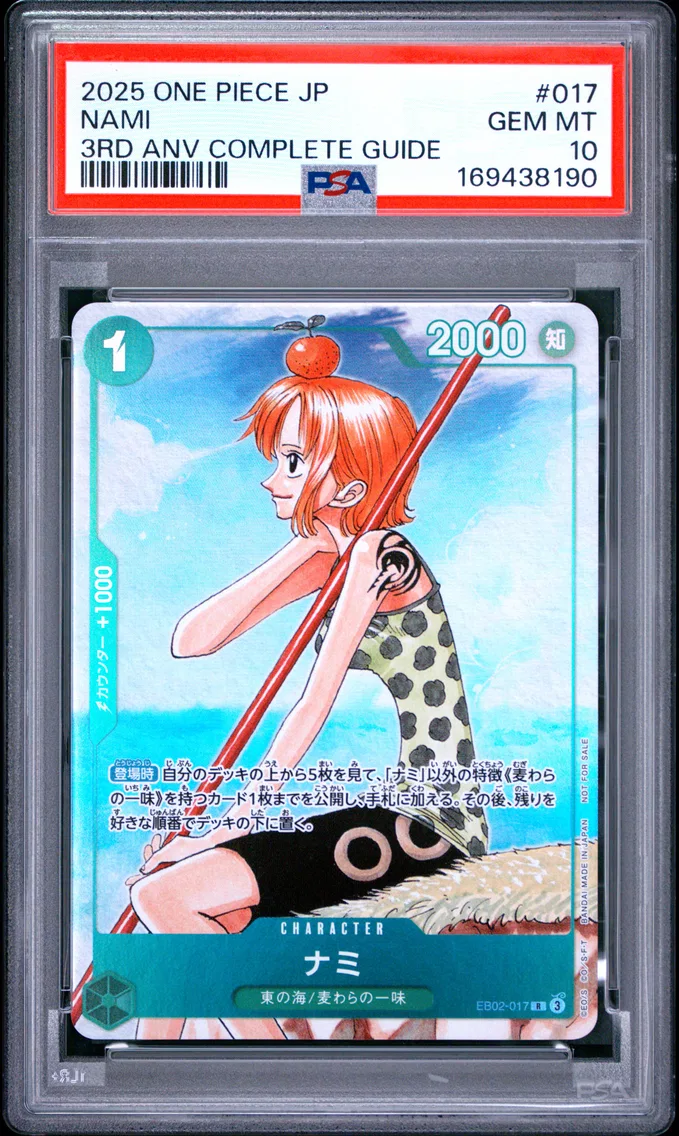 2025 #017 Nami PSA 10 One Piece Japanese Promos