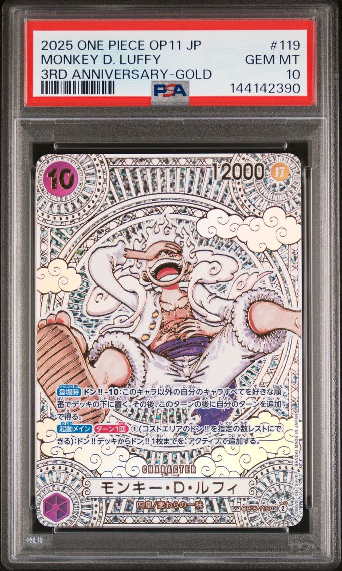2025 #119 Monkey D. Luffy PSA 10