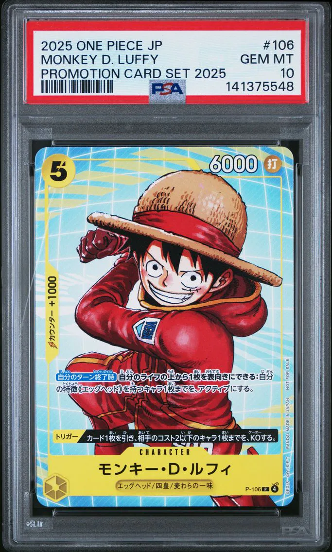 2025 #106 Monkey D. Luffy PSA 10 One Piece Japanese Promotion Card Set 2025