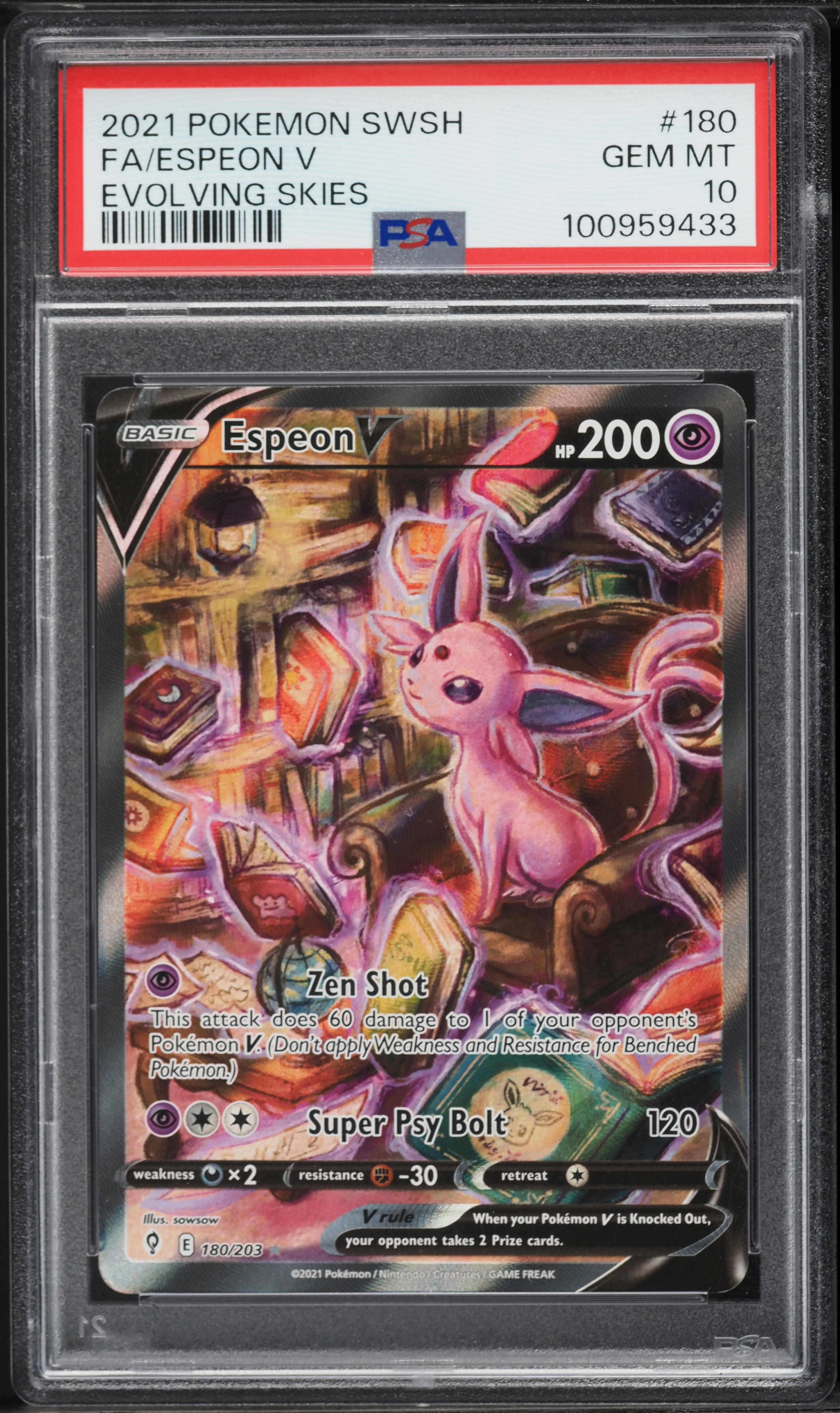 Full Art/Espeon V