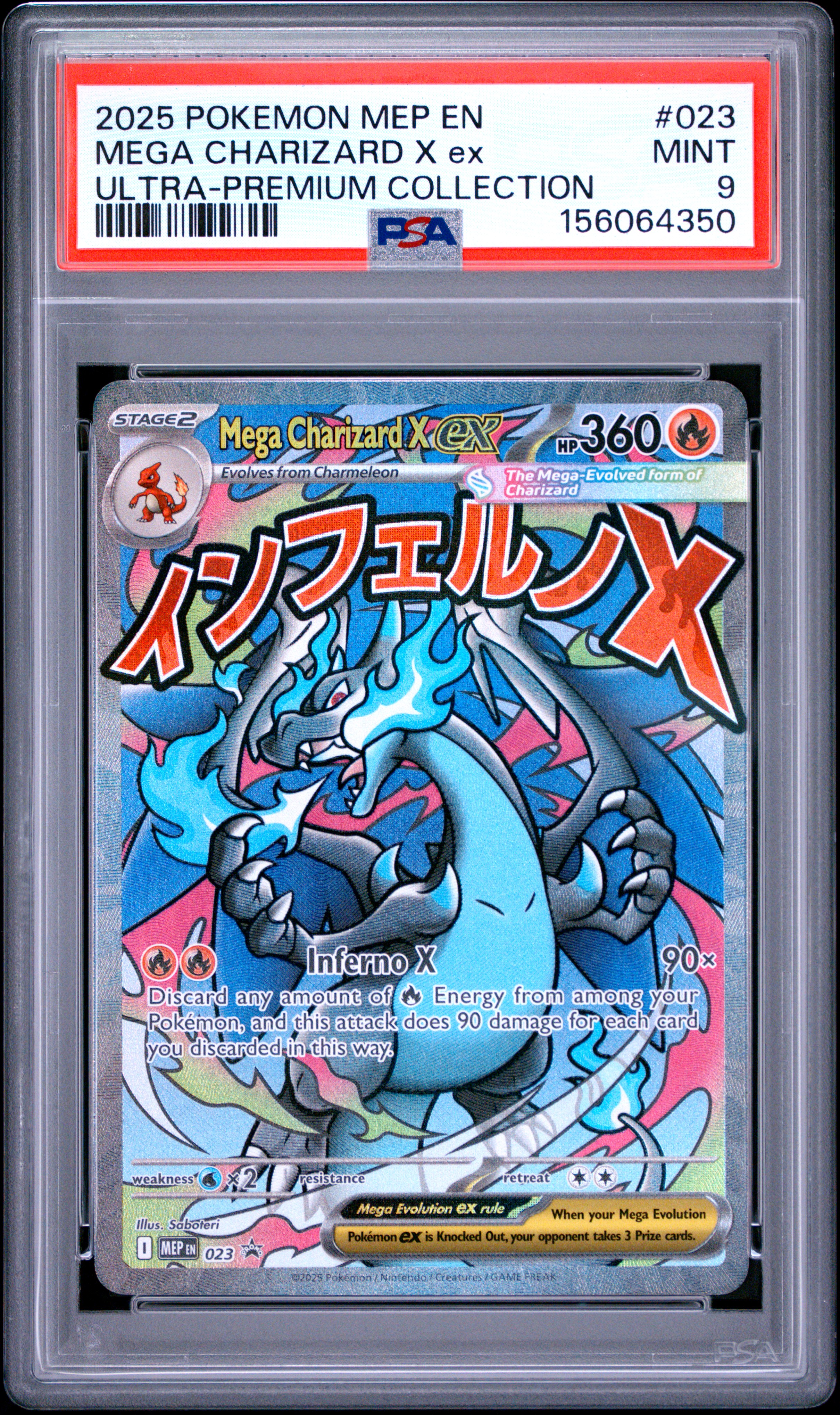 2025 #023 Mega Charizard X Ex PSA 9 Mep En-Me Black Star Promo