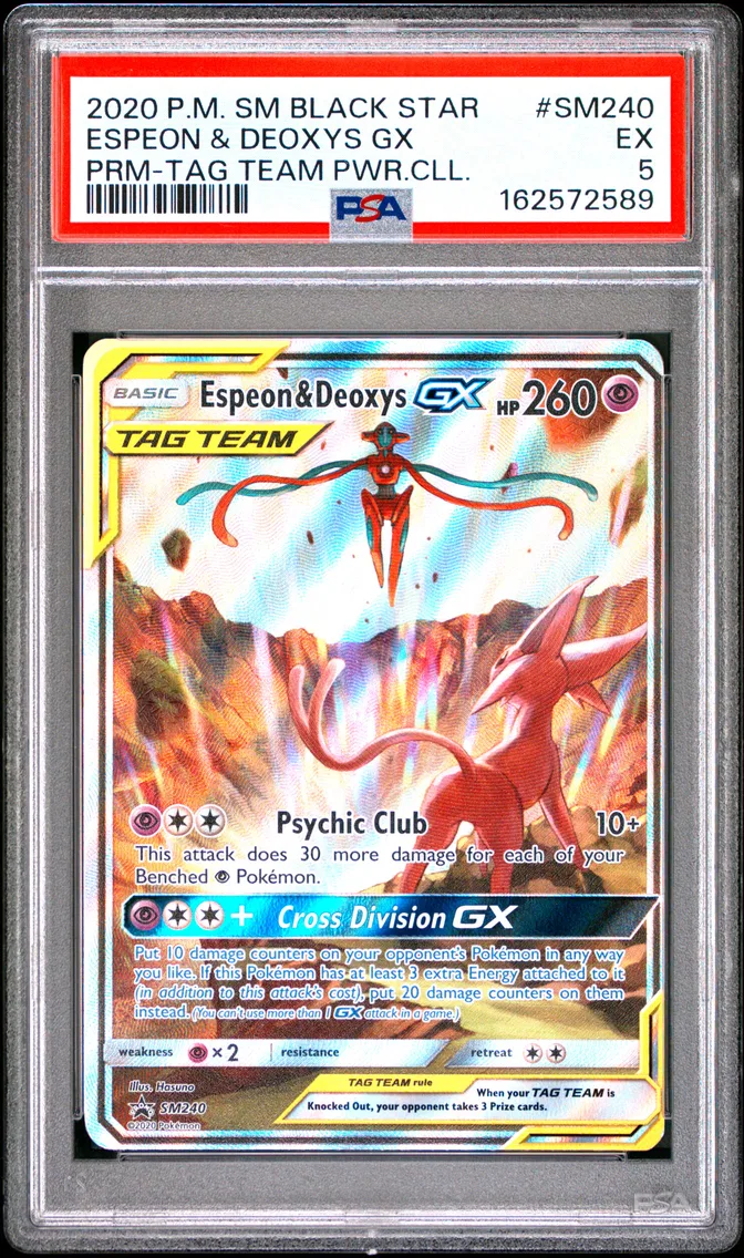 2020 #SM240 Espeon & Deoxys GX PSA 5 SM Black Star Promo