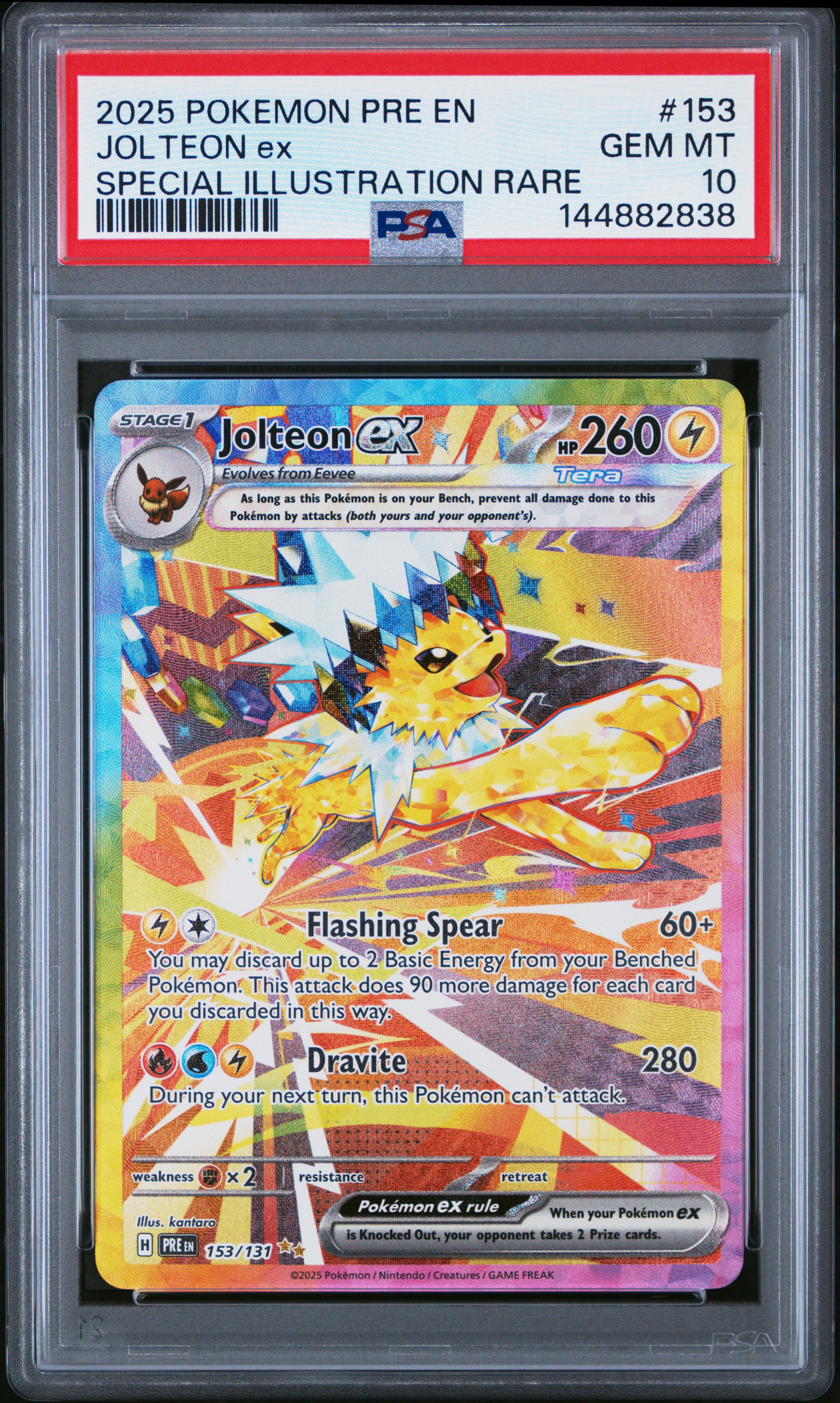 Jolteon EX