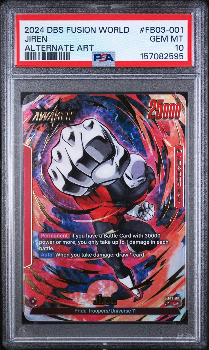 2024 #FB03-001 Jiren PSA 10 Dragon Ball Super Card Game Fusion World Raging Roar