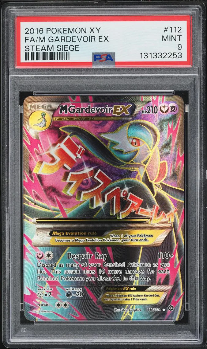2016 #112 Gardevoir EX PSA 9 Pokemon XY Steam Siege Full Art M