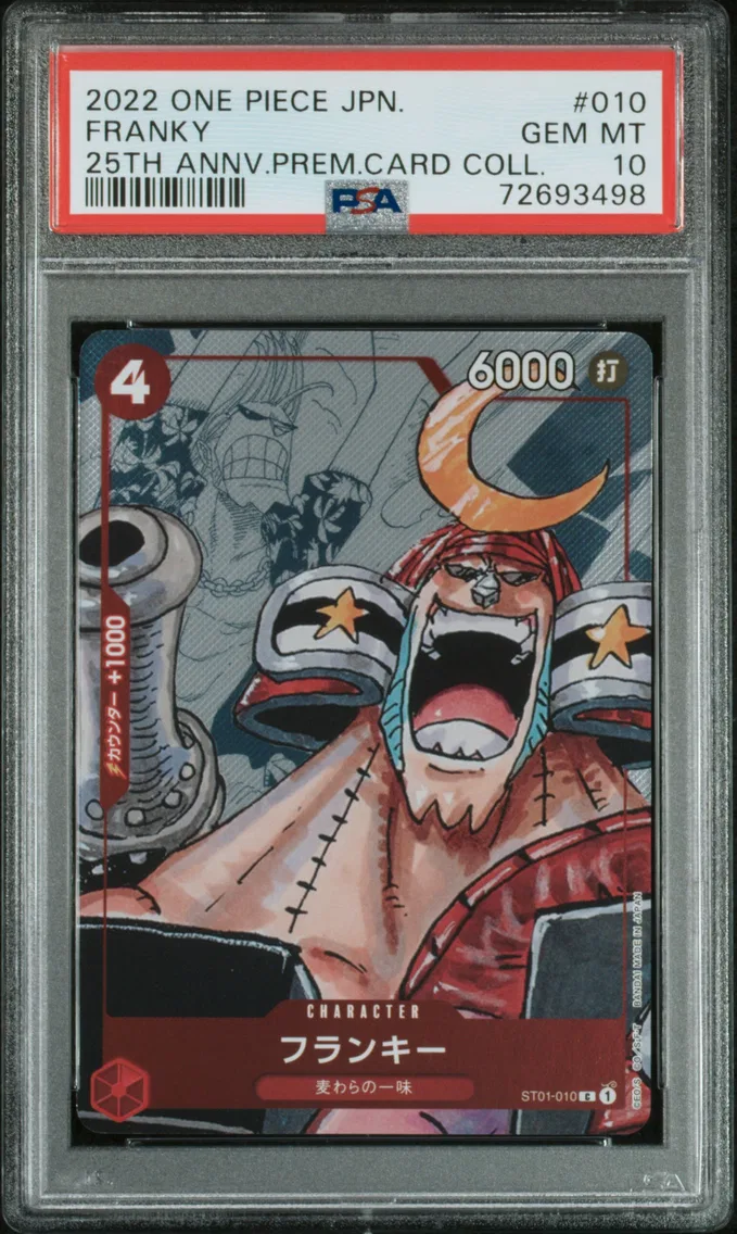 2022 #010 Franky PSA 10 One Piece Japanese 25th Anniversary Premium Card Collection