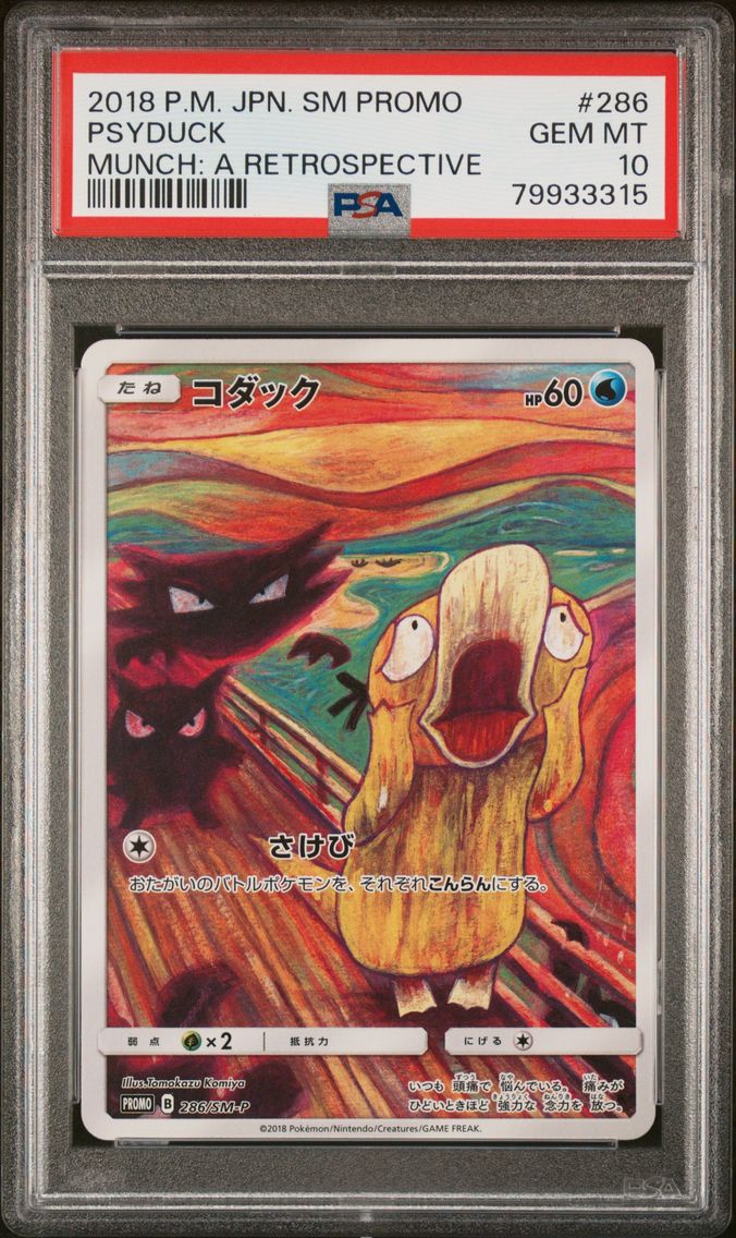 2018 #286 PSYDUCK PSA 10 Japanes