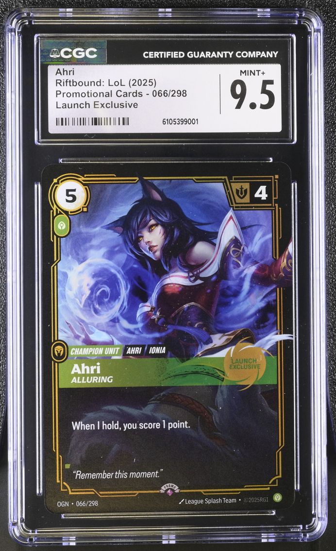 Ahri - Alluring (Launch Exclusive)