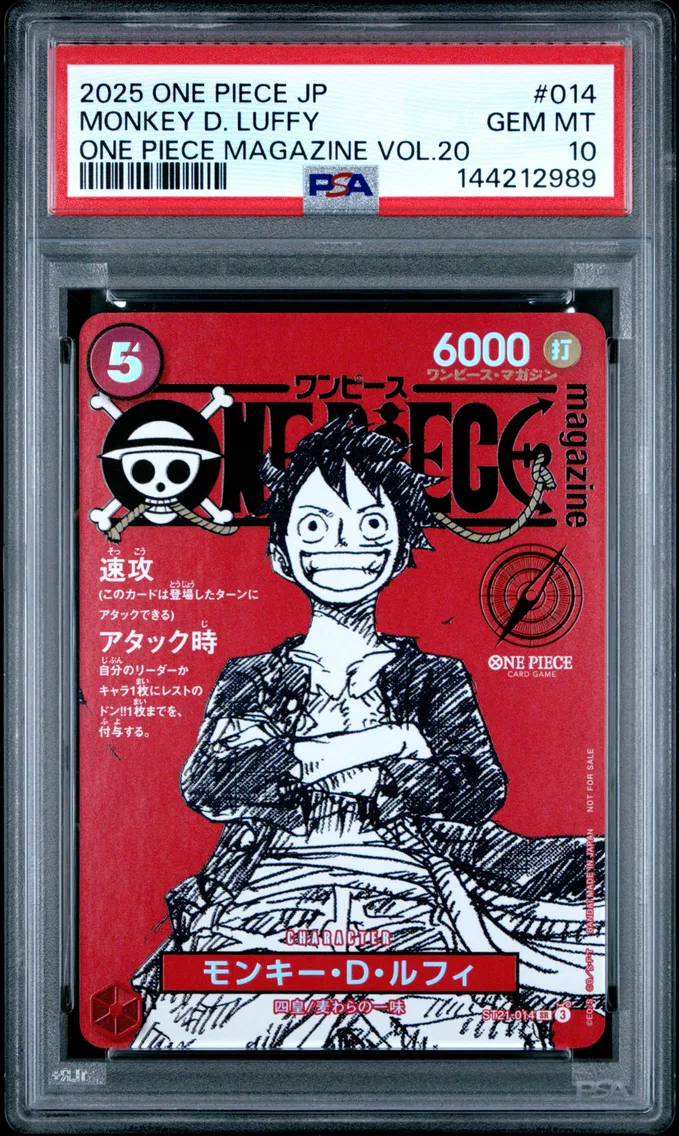 2025 #014 Monkey D. Luffy PSA 10 One Piece Japanese Promos