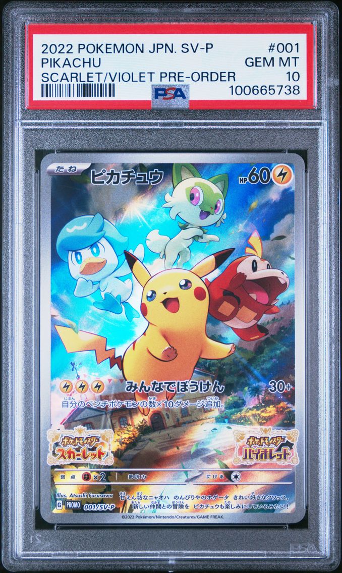 2022 #001 Pikachu PSA 10 Japanese SV Promo Pokemon
