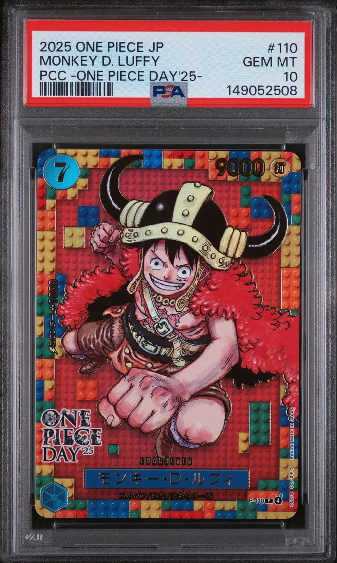 2025 #110 Monkey D. Luffy PSA 10 One Piece Japanese Premium Card Collection -One Piece Day'25-