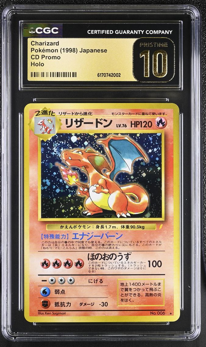 1998 #NA Charizard CGC 10 Pristi